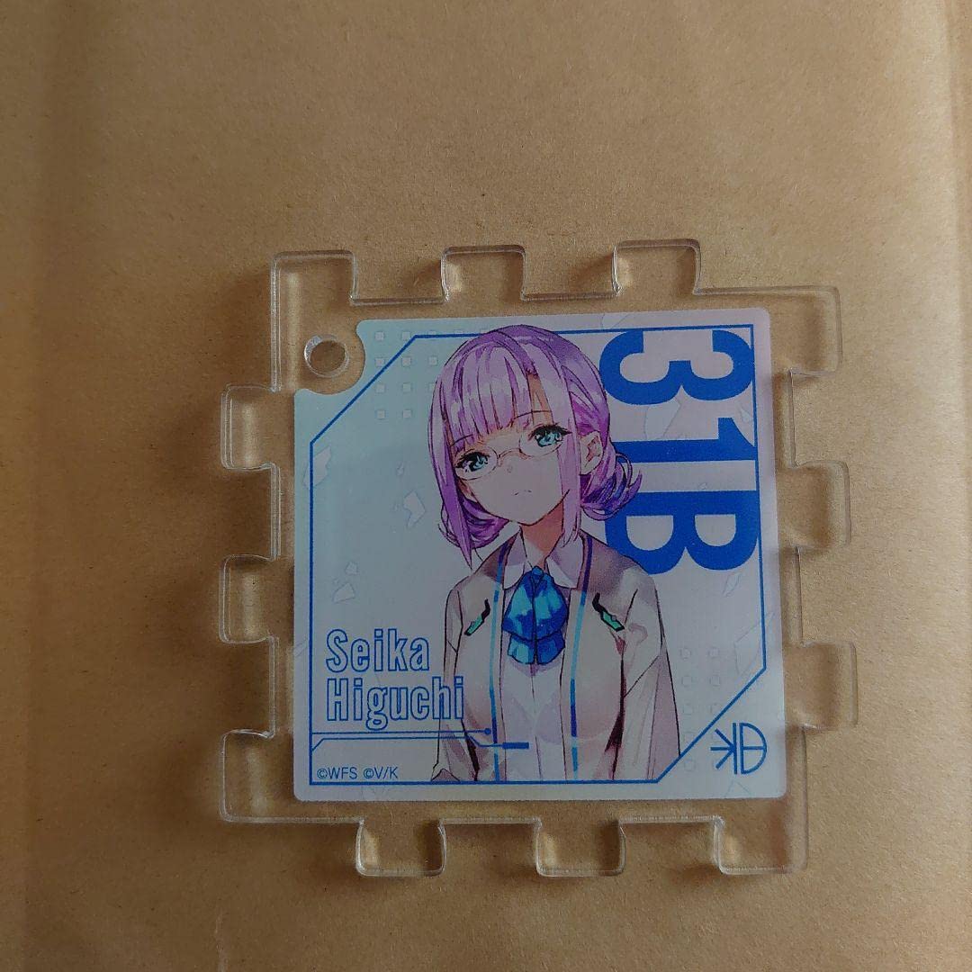 ヘブンバーンズレッド パズルキーホルダー ヘブンバーンズレッド 8mm アクリルキーホルダーコンプリート