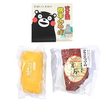 ちくわ他の方購入禁止『とても極美品』ブラックマジシャン　レリーフ とても極美品』ブラックマジシャン レリーフ - メルカリ