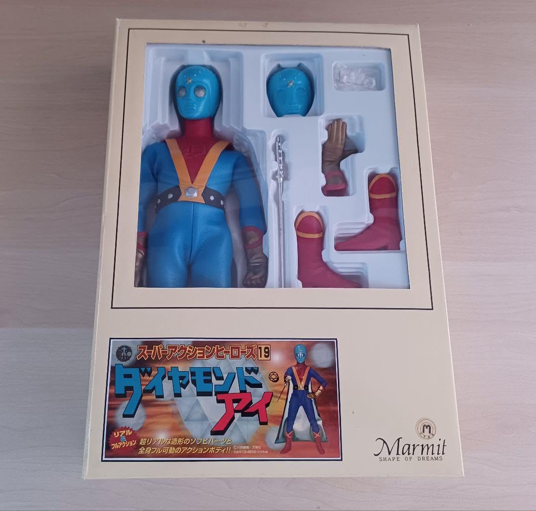 Amazon.co.jp: 希少 マーミット スーパーアクションヒーローズ19  