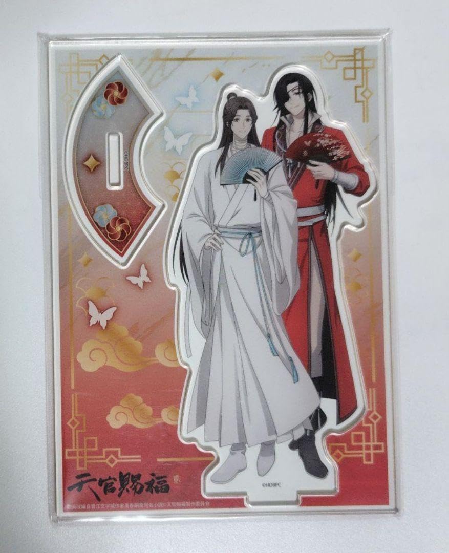 Amazon.co.jp: 天官賜福 アクリルスタンド アニメガ ソフマップ 謝憐