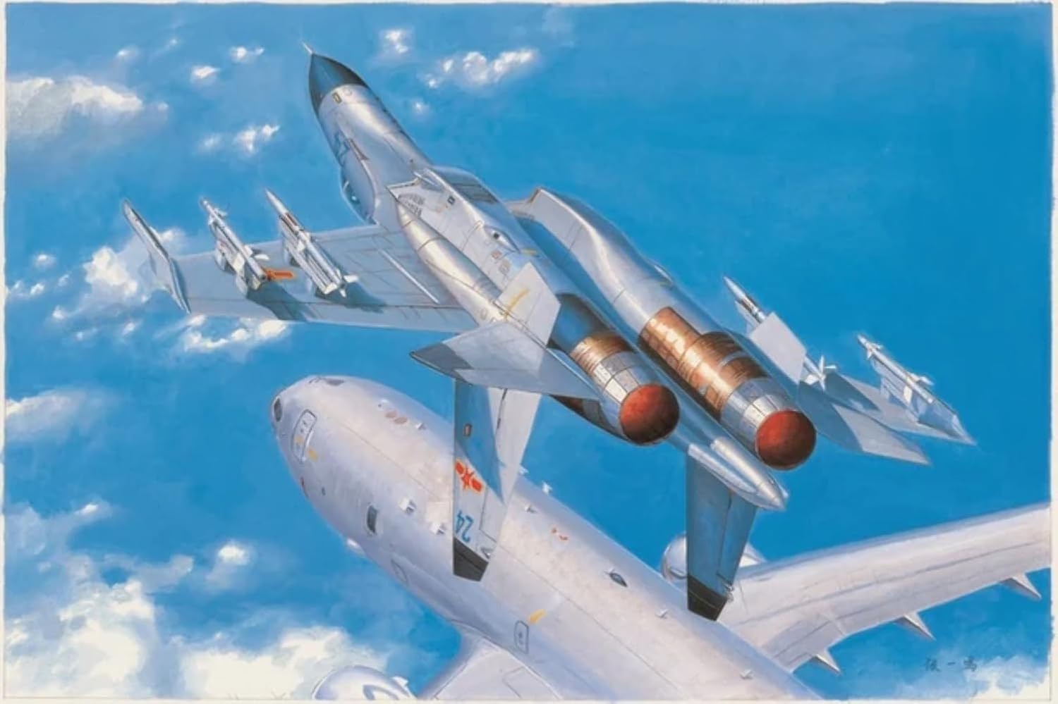 Hobbyboss 1:48 - Chinese J-11B Fighter