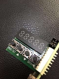 Davitu Motor Controller - HN027-R20 display board