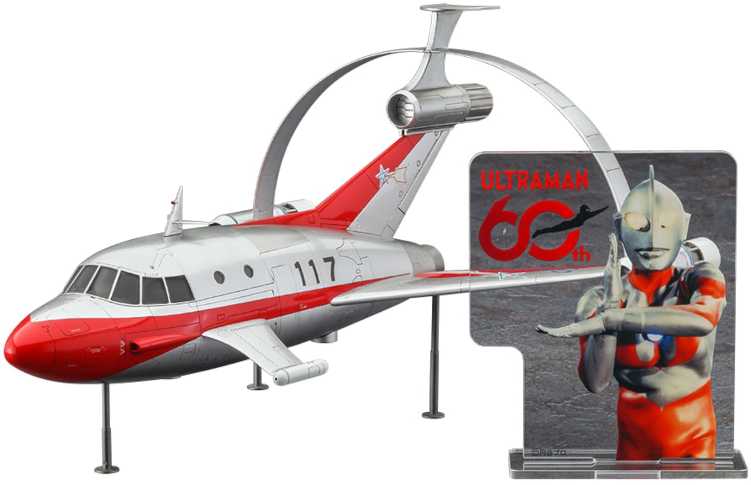 ハセガワ1/72 ジェットビートル ギミック付き　Ver.1.5 ジャンク扱い ジェットビートル | 株式会社 ハセガワ
