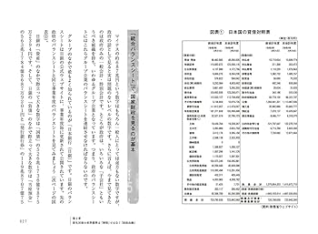 A 【プロフィール一読お願いします】ページ a.【プロフィールを御一読下さい⚠️】専用ページ - メルカリ