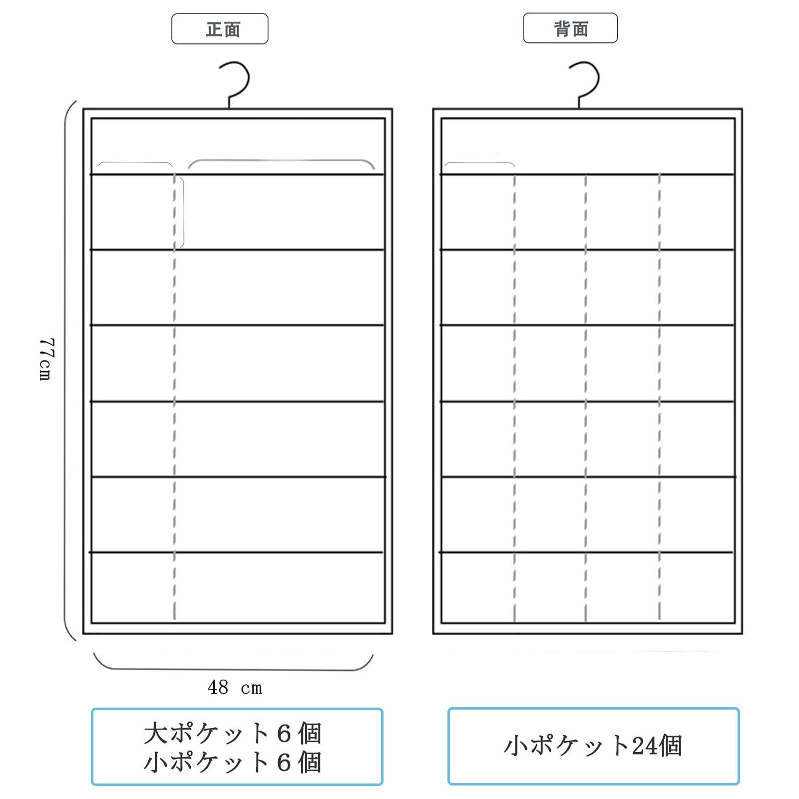 Amazon｜MISITU 吊り下げ収納 クローゼット 収納 吊り下げ 下着収納