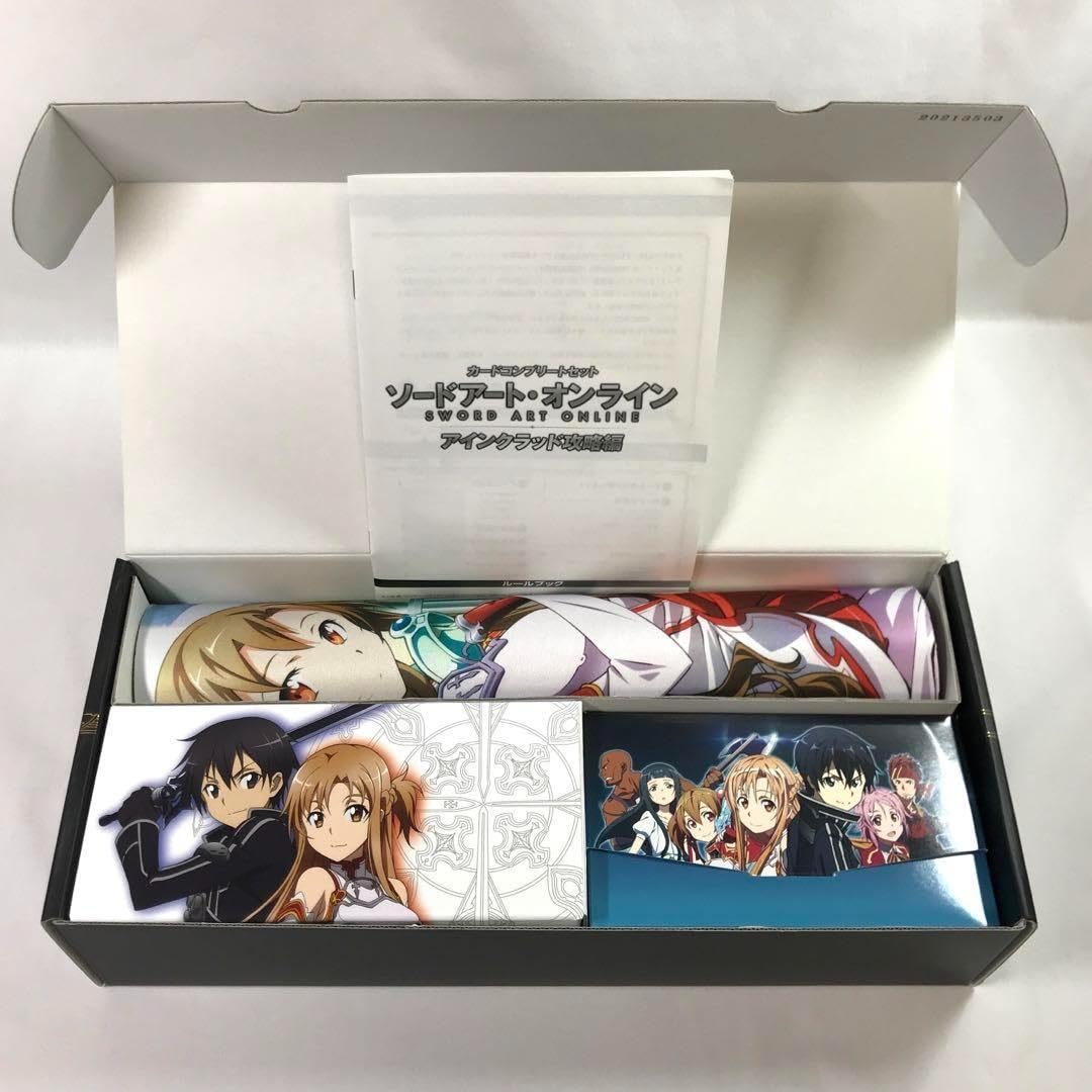 カードコンプリートセット ソードアート・オンライン アイン