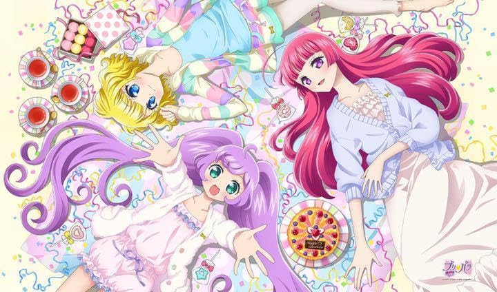 プリパラ マルチクロス Amazon.co.jp: プリパラ マルチクロス らぁら みれい そふぃ