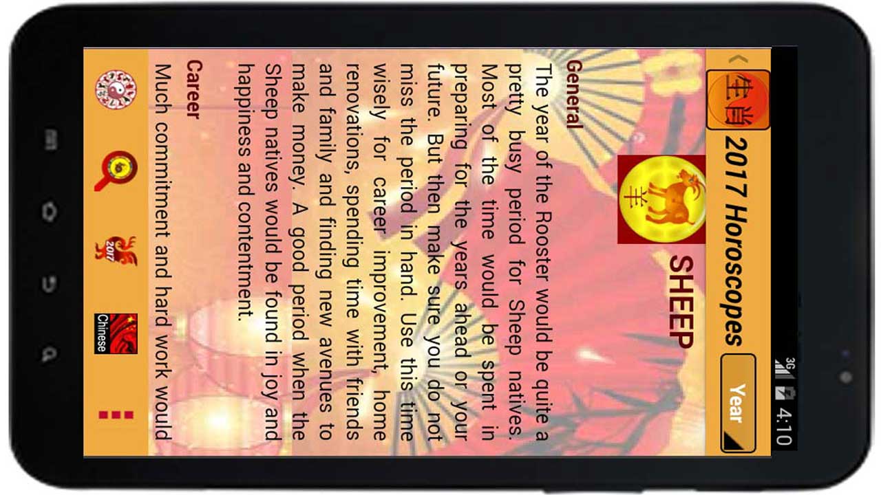 Chinese Zodiac and Horoscopes App on Amazon Appstore