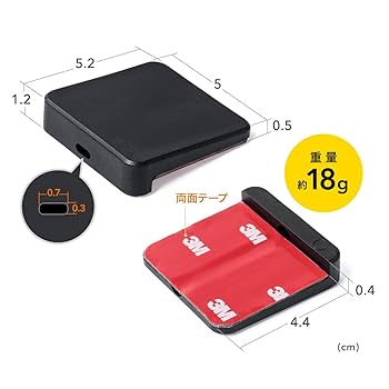 SANWA SPACE COMPUTER PCM 6P サンワ動作確認済 SANWA SPACE COMPUTER PCM 6P サンワ動作確認済 - メルカリ