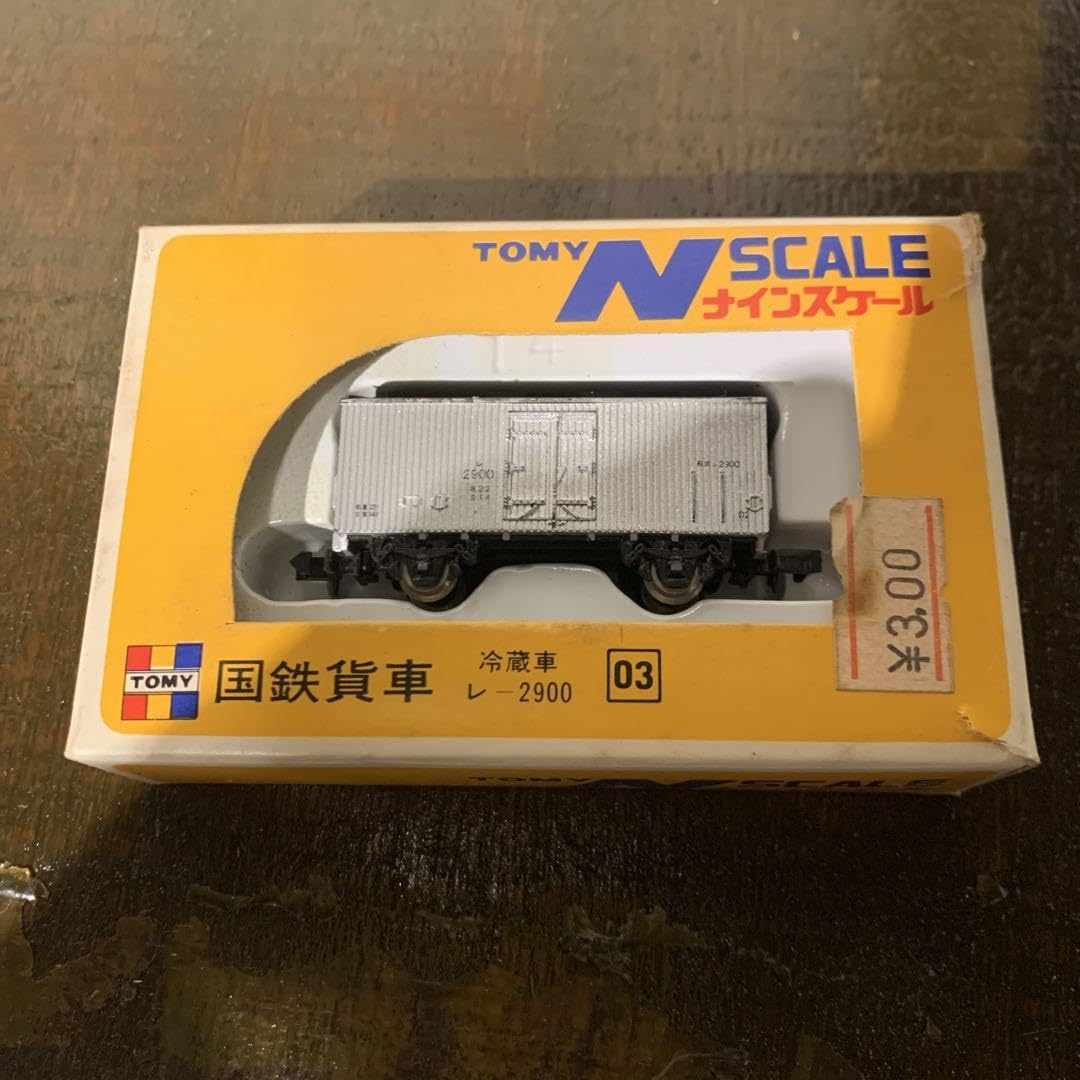 Amazon.co.jp: Nゲージ 国鉄貨車 冷凍車 レ2900 : おもちゃ