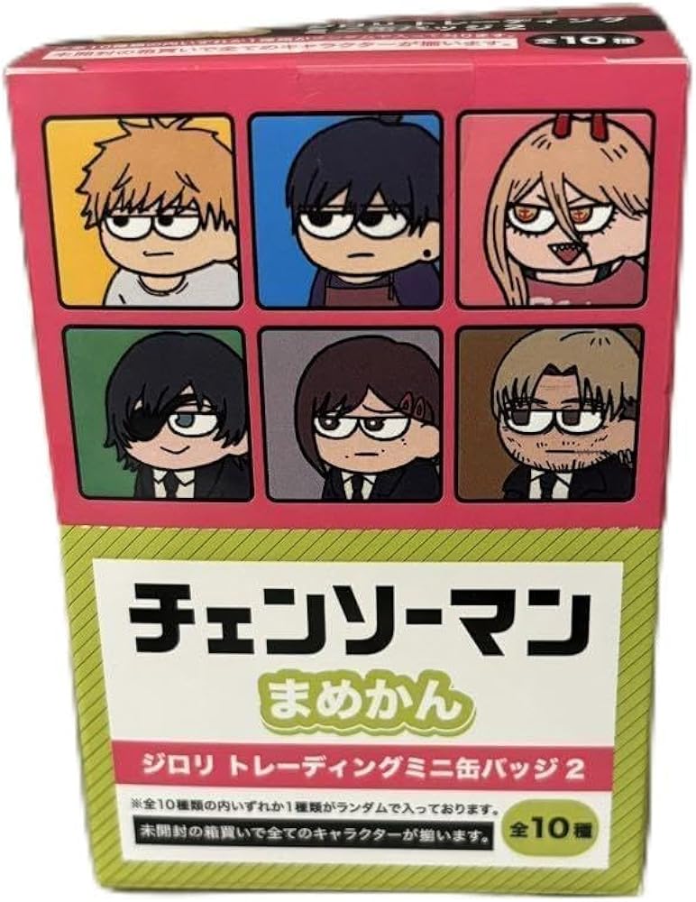 チェンソーマン ジロリ トレーディング ミニ缶バッジ まめかん Amazon.co.jp: チェンソーマンプラザ ジロリトレーディングミニ