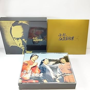 M0818A6 必殺仕置屋稼業 DVD BOX 上巻・下巻 初回限定生産 7枚組 M0818A6 必殺仕置屋稼業 DVD BOX 上巻・下巻 初回限定生産 7枚組