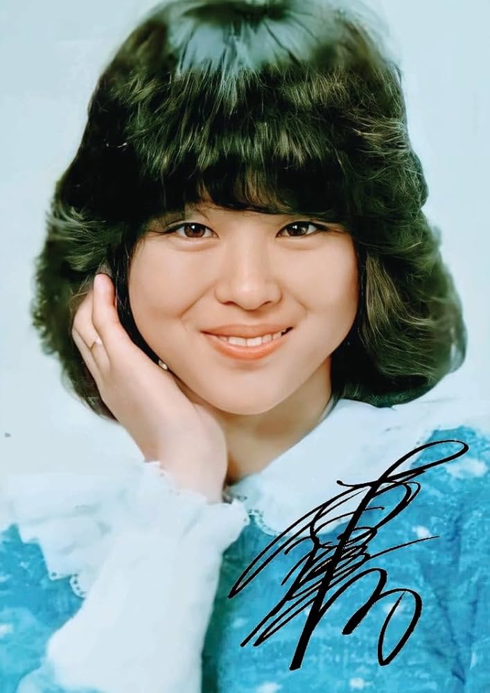 Seiko Matsuda A4 Photo No.1 Signed Glossy Paper : Amazon.sg