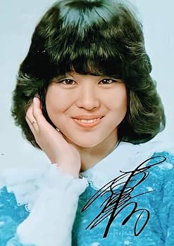 ★超レア★松田聖子サイン入りビニール袋 ☆超レア☆松田聖子サイン入りビニール袋 Yahoo!オークション