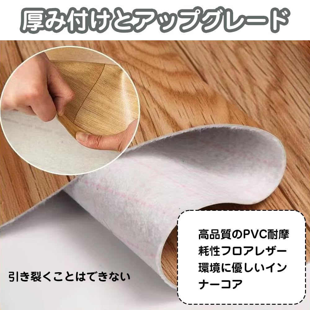 Amazon｜畳の上に敷くマット ビニールカーペット クッション