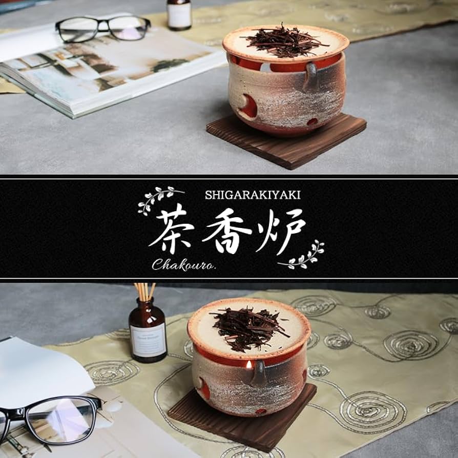 志楽 楽焼 葛屋香炉 合箱 香爐 香道具 お香 茶道具 茶陶 アロマグッズ 在銘 志楽 楽焼 葛屋香炉 合箱 香爐 香道具 お香 茶道具 茶陶