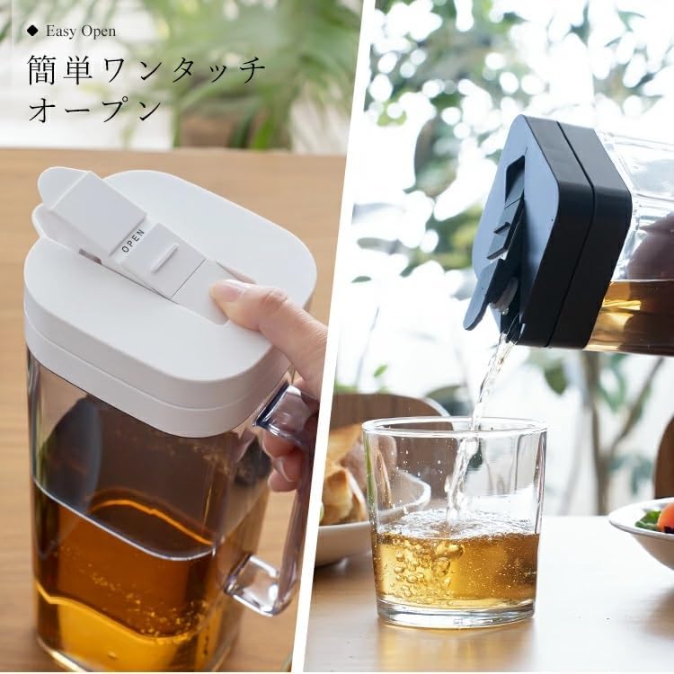 アスベル 麦茶ポット ワンプッシュ ビオSP-200 スクエア 2.1L 黒 お洒落