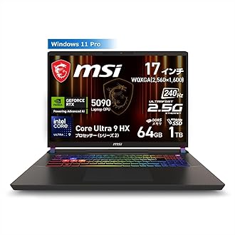 東MSIゲーミングノート高スペック良品❗️ MSI『Sword-16-HX-B14VGKG-5008JP』＆『Thin 15 B13V/U』が
