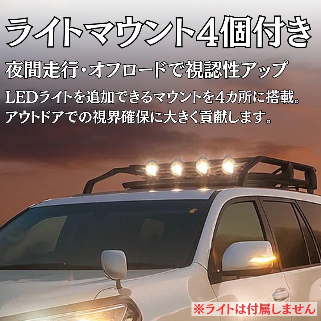 Amazon.co.jp: [ 法人宛のみ配送 ] GI☆GEAR ルーフラック/ルーフ