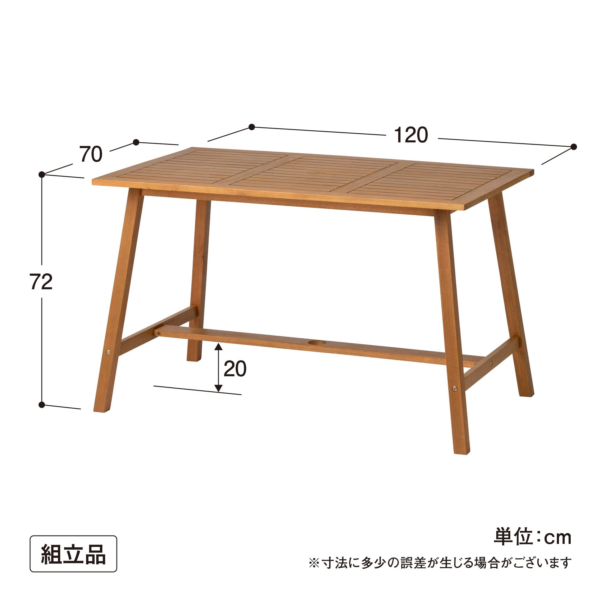 ダイニングテーブル　天然木　ウッド F00124_ダイニング5点セット パイン材 無垢材 リサイクルウッド