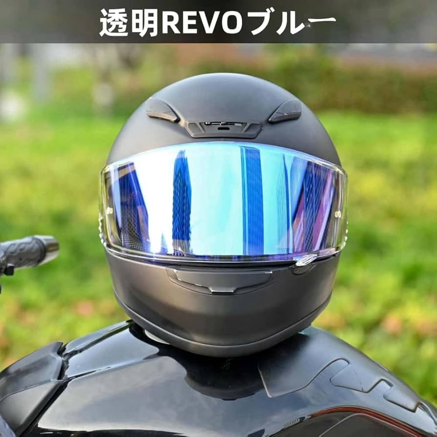 SHOEI-z7-フォトクロミックシールド付。サイズ(S) 【公式通販】 SHOEI-z7-フォトクロミックシールド付。サイズ(S) 【公式通販】