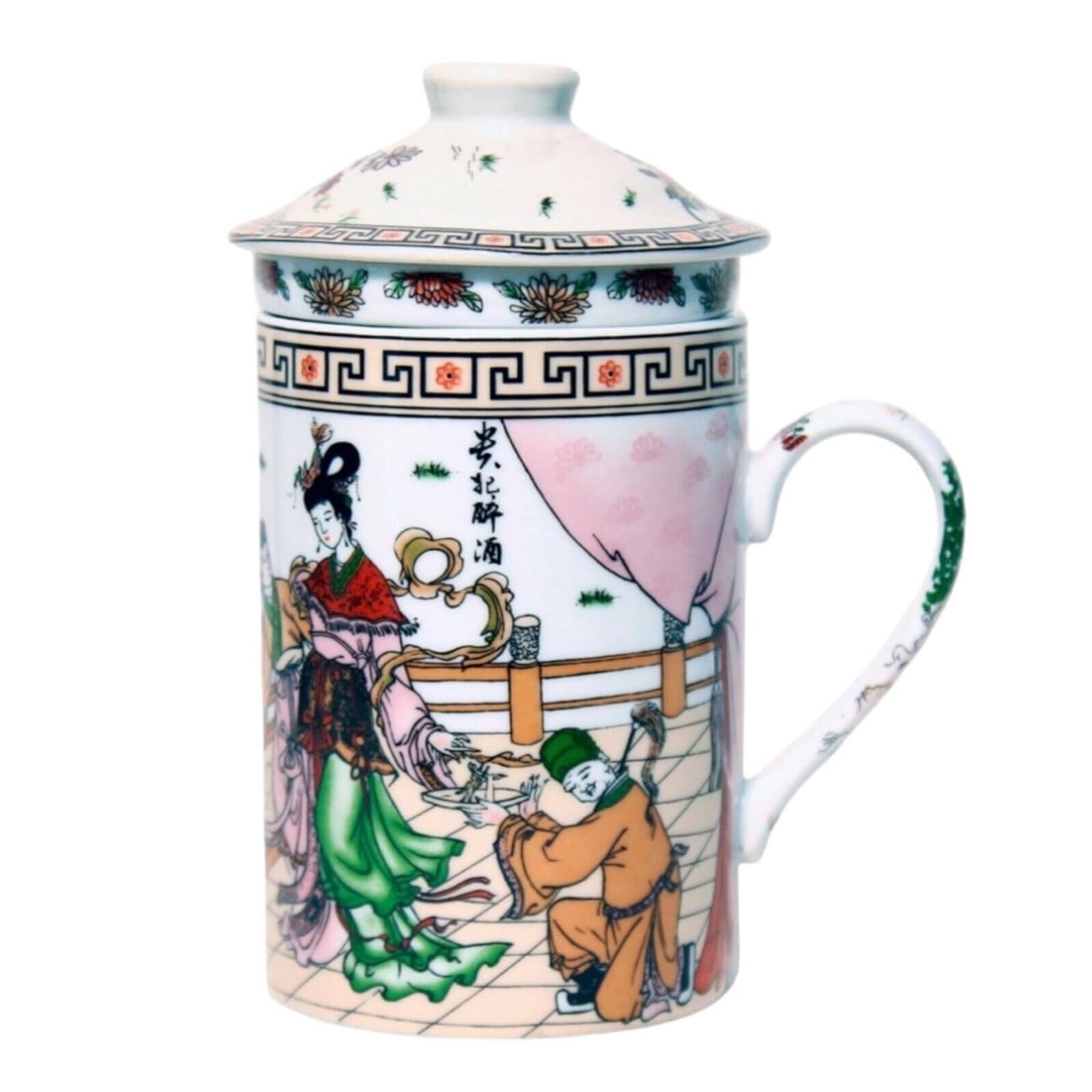 Ceramic Tea Cup with Lid + Strainer for Loose Tea with Chinese Motif, Gift Set (Present) Porcelain Mug for Tea Lovers in Gift Box Gift Idea Asia China Asia Mug Oaterl