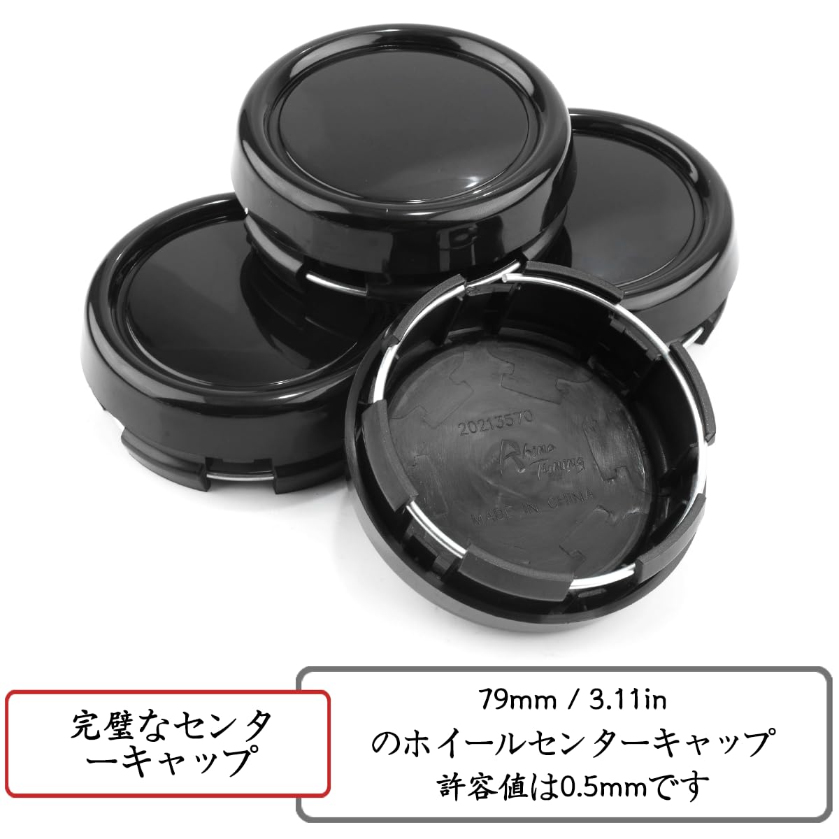 Amazon.co.jp: Rhinotuning アドバン ホイールセンターキャップ 4個