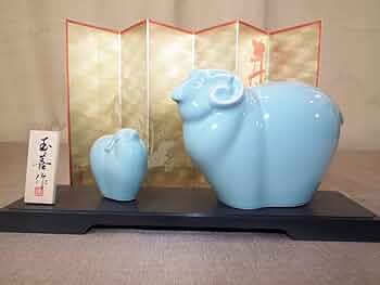 Amazon.co.jp: 玉善作 干支 陶器置物 陶器工芸品 「羊」ひつじ