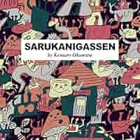 さるかにです！ SaiSai FootMechanics No.W760 （ストレッチニットスニーカー）