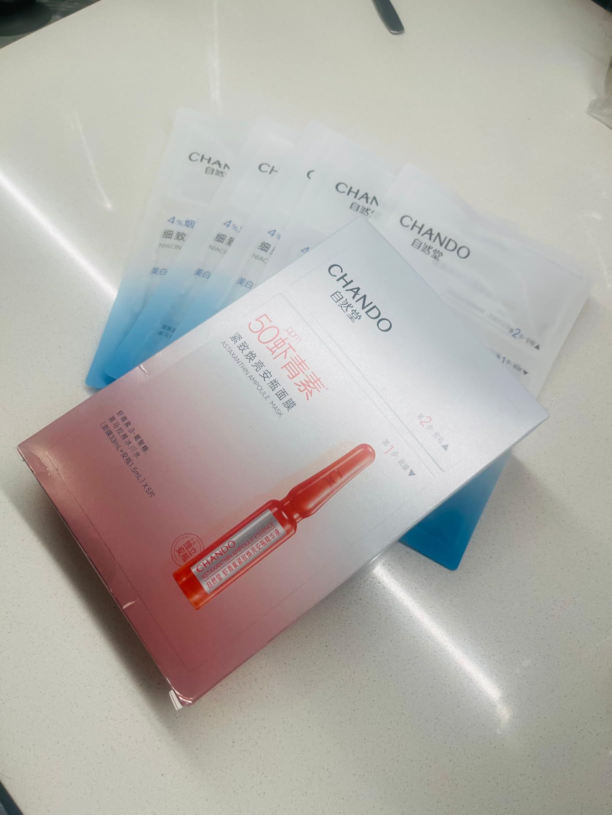 CHANDO HIMALAYA 2-Step Ferment & Niacinamide Repairing Ampoule Mask (1.5ml+33mlx5PCS) - Hydrating Mask with Ferment for Skin Recovery and Redness Reduction
