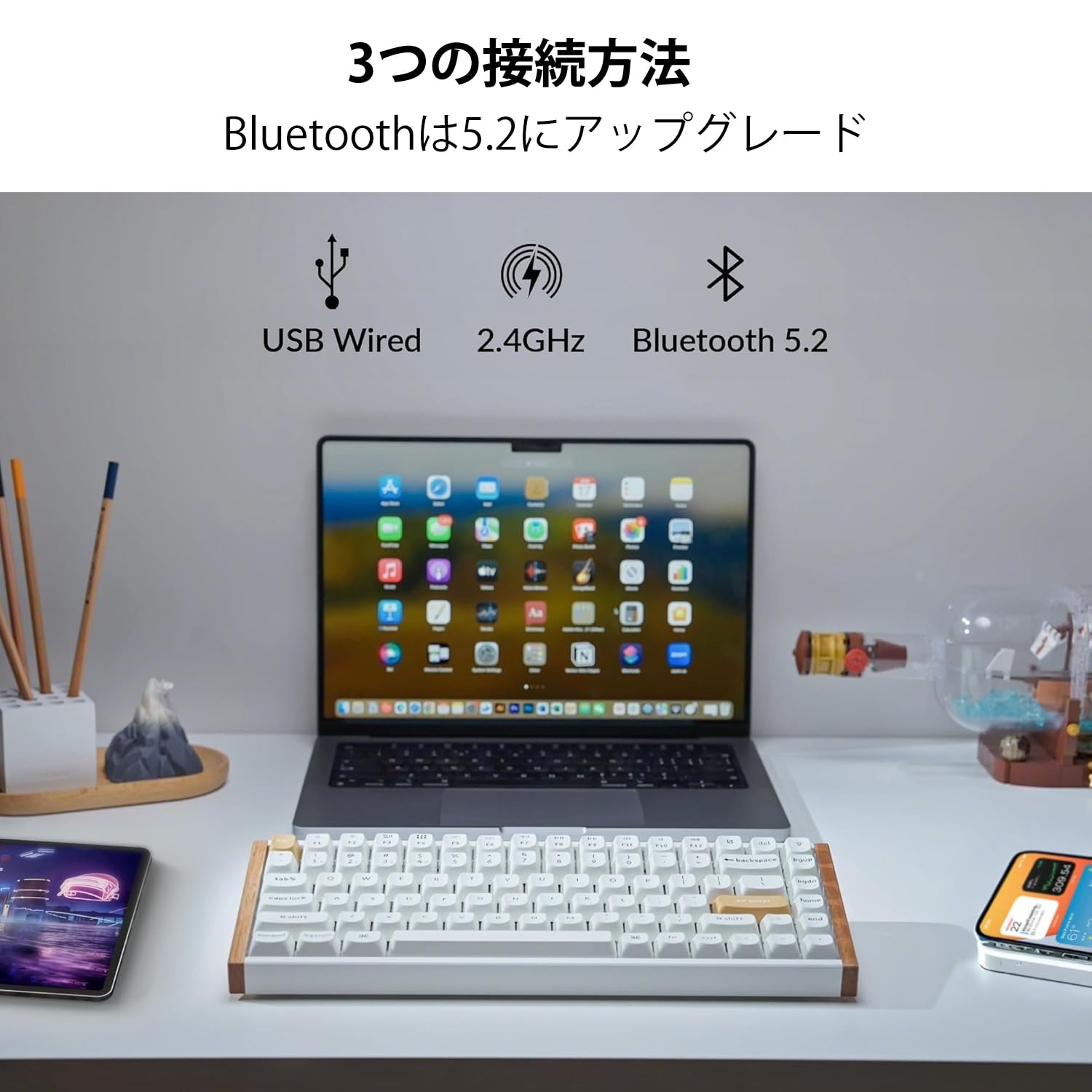 Keychron K2 HE Bezprzewodowa Klawiatura Magnetyczna, 2.4Ghz/Bluetooth/USB-C, RGB, Hot-swap, QMK/VIA, Gateron Magnetic Switch Nebula, Kompatybilna z Mac Windows Linux, Special Edition Biała