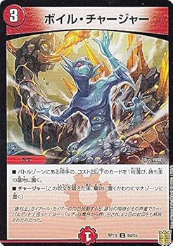 Amazon.co.jp: デュエルマスターズ DMRP19 86/95 ボイル