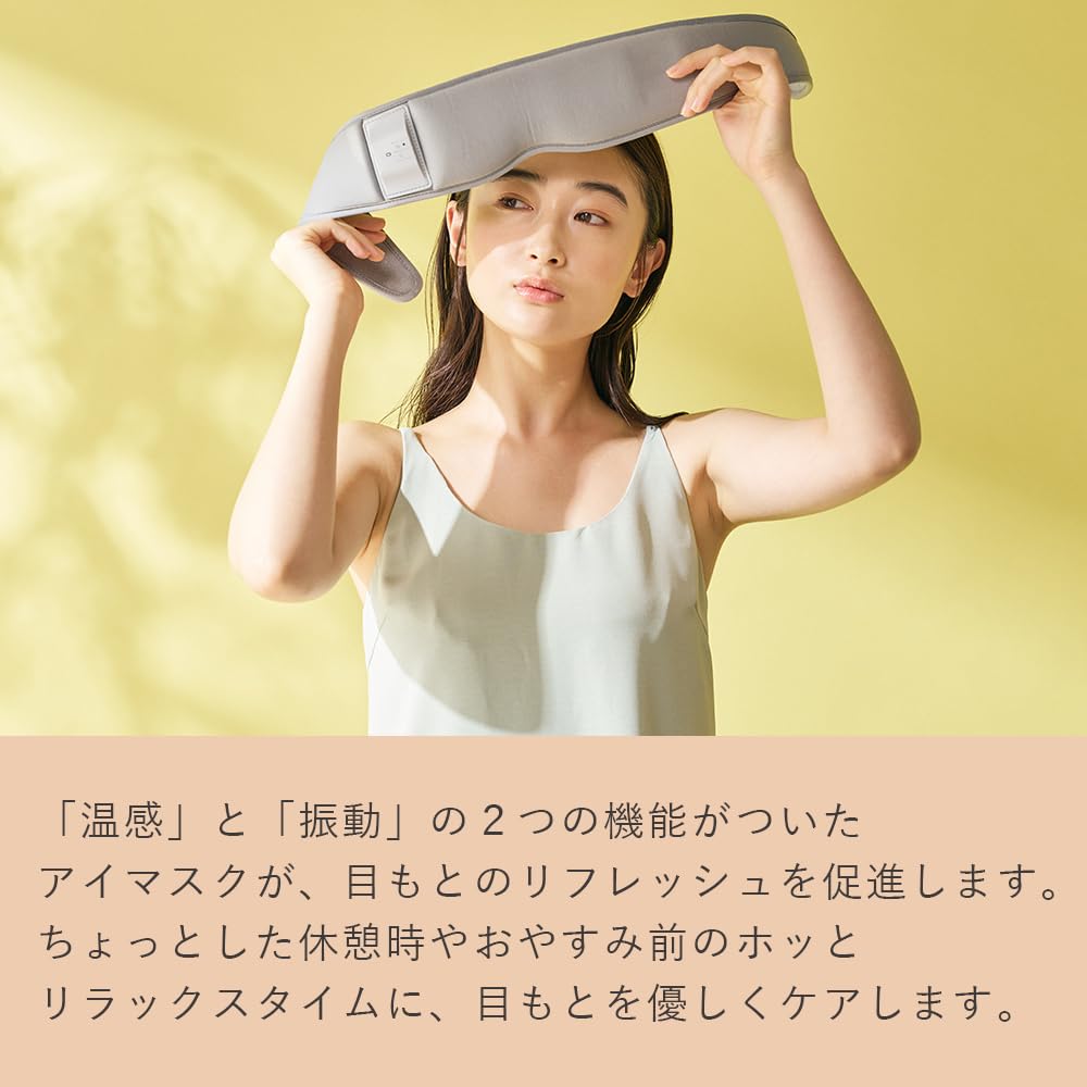 Amazon | ドクターエア ME ホット&ウェーブアイマスク (ピンク