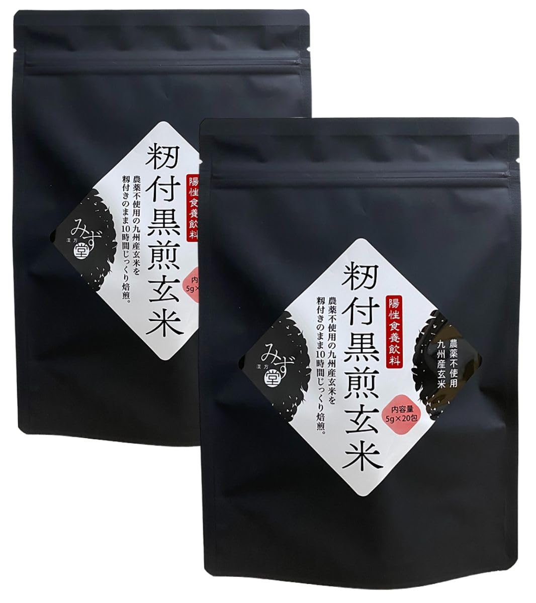 Amazon.co.jp: 籾付黒煎玄米 玄米茶 陽性食養飲料 農薬不使用