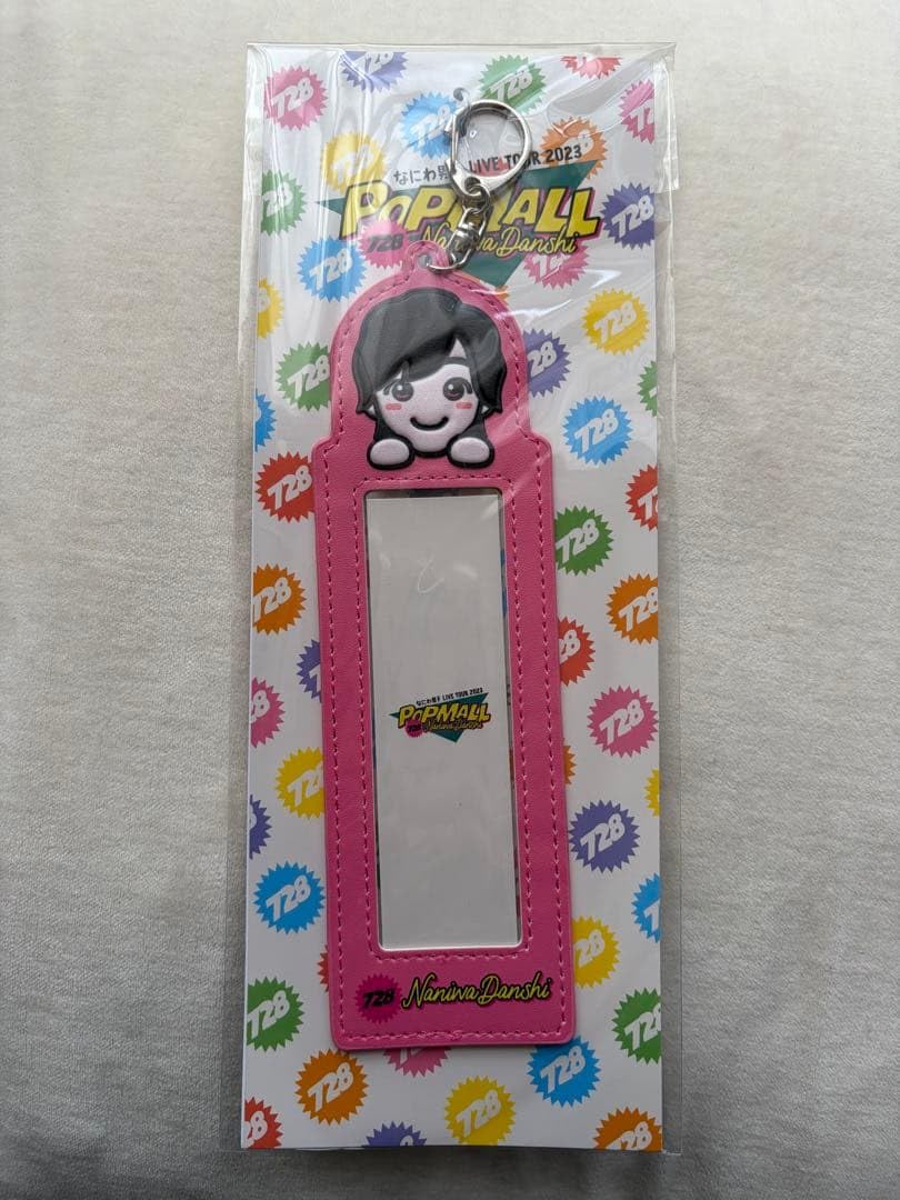 Amazon.co.jp: なにわ男子 道枝駿佑 フォトカードフォルダー : おもちゃ