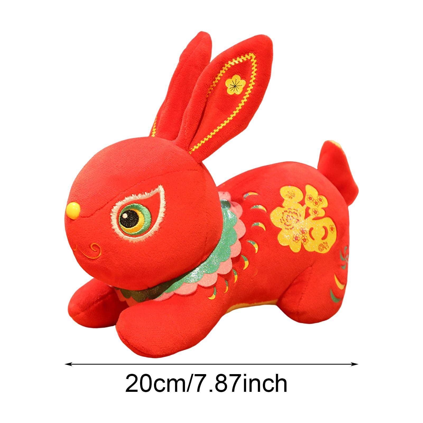 Amazon.co.jp: 中国の旧正月バニー - 2023 うさぎ 旧正月 うさぎ