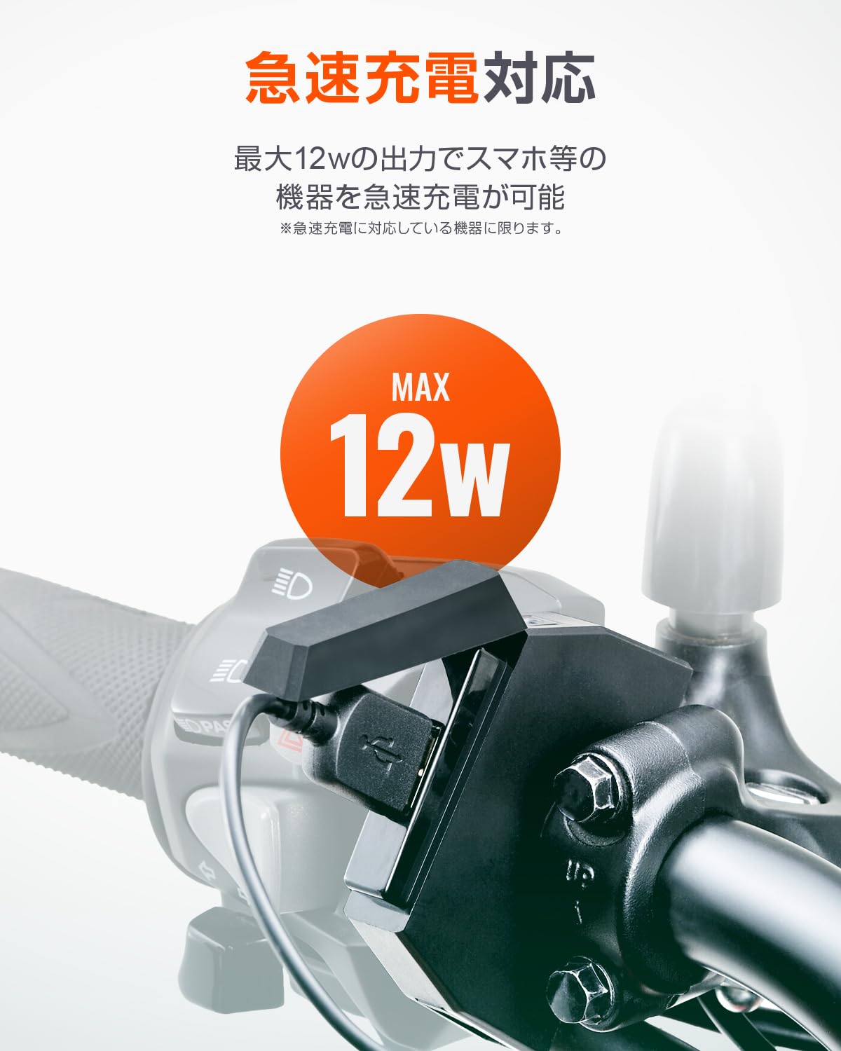 本　7 バイク用品・キャンプ 用品 正規品販売のアイネット / 【DAYTONA