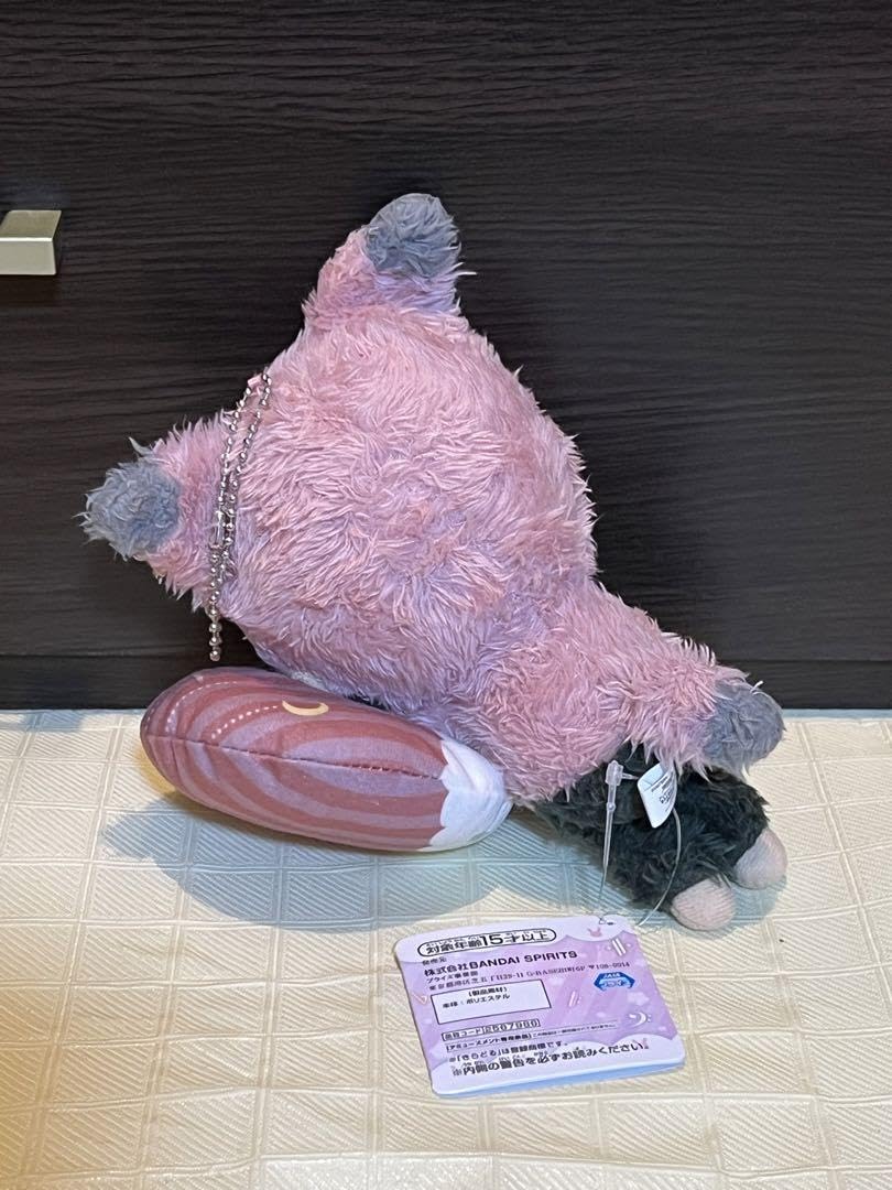 タグ付き　アイドリッシュセブン 御堂虎於 めちゃでかきらどるぬいぐるみ　アイナナ 7104mqYUk0L._UF350,350_QL50_.jpg