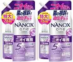 Amazon | ナノックスワン (NANOX one) ナノックス ニオイ専用