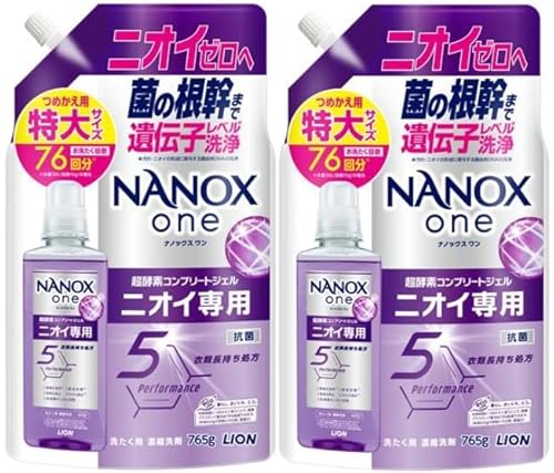 imbNX (NANOX one) imbNX jICp   t lߑւ 76 765g x 2 { Sanno.sterlingIWibZ[WJ[h