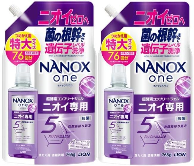 Amazon | ナノックスワン (NANOX one) ナノックス ニオイ専用