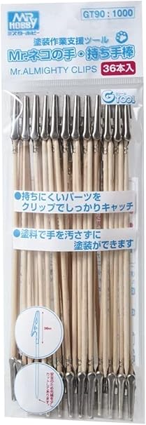 GSI Creos GT90 Mr. Almighty Clip Stick (36 Sticks), GSI Mr. Almighty Clip, 1.6 inches