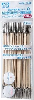 Amazon.com: GSI Creos GT90 Mr. Almighty Clip Stick (36 Sticks