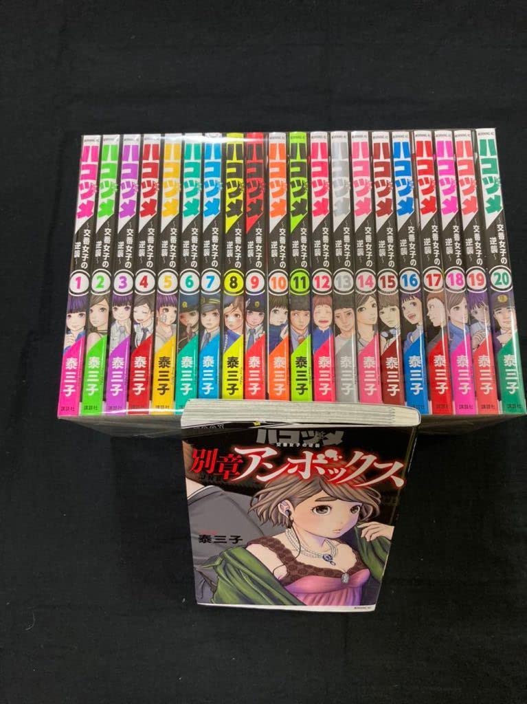 缶バッチ ゴジラシリーズ ピンクモスラ 非売品 1997 TOHO/TOHO EIGA