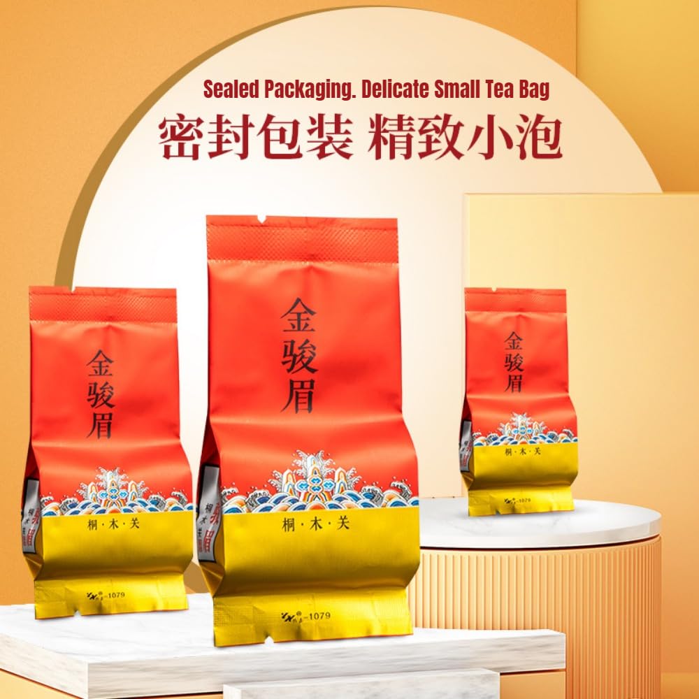 Té Negro Jinjunmei Clásico Aroma Intenso, Paquete Pequeño de Hojas Sueltas (125 * 2)