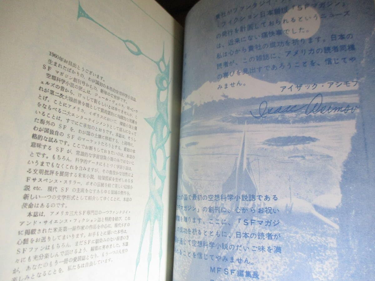 小倉百人一首 大森巻山 日本書道普及連盟 小倉百人一首 日本書道普及