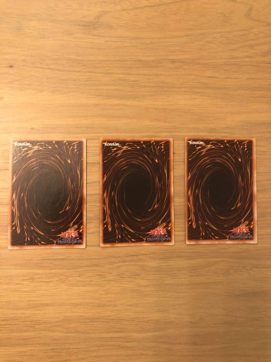 Amazon.co.jp: 遊戯王カード OCG メタルデビルゾア デビルゾア メタル