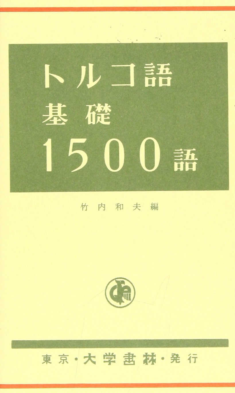 61E5xCnRm5L.jpg