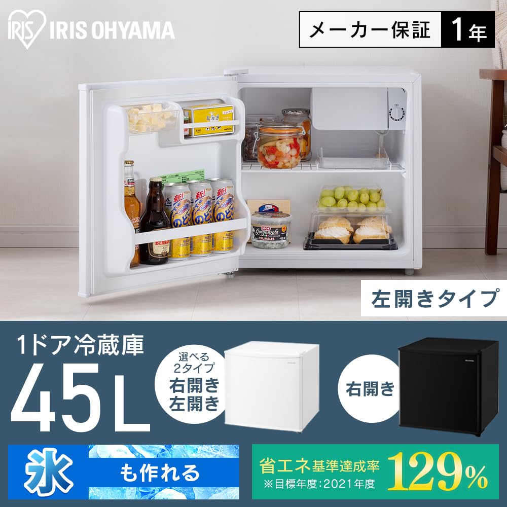 Amazon.co.jp: ＼コンパクトでも容量たっぷり/アイリスオーヤマ