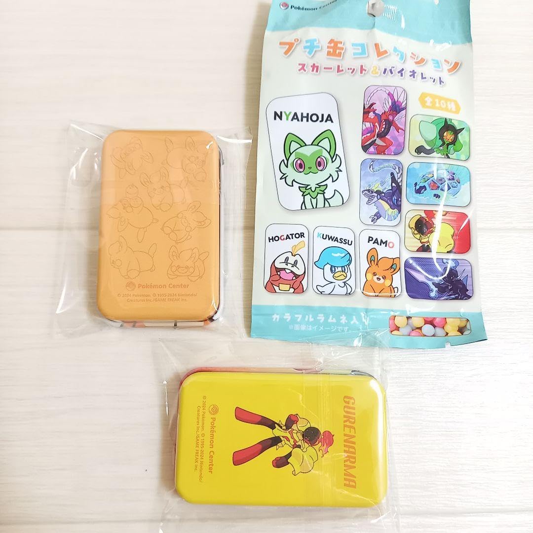 Amazon.co.jp: プチ缶コレクション スカーレットバイオレット 2